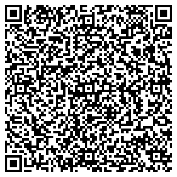 QR-код с контактной информацией организации Свое Хозяйство, ЧП