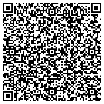 QR-код с контактной информацией организации Центр Бизнес Технологий, ООО