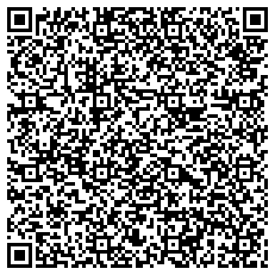 QR-код с контактной информацией организации Агрофирма Лиманский, ООО
