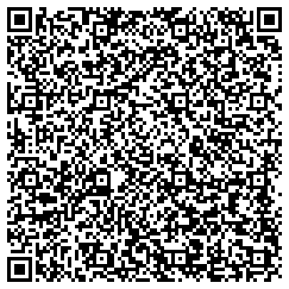QR-код с контактной информацией организации Сатурн Фермерское хозяйство,ЧП