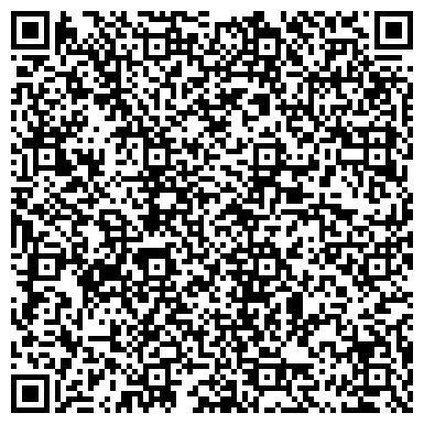 QR-код с контактной информацией организации Морозовская Птицефабрика, ООО