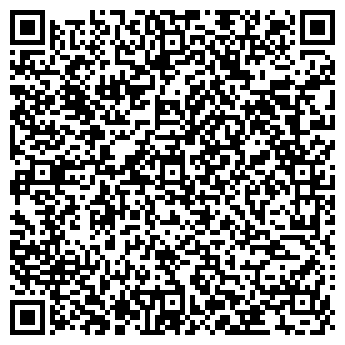 QR-код с контактной информацией организации ГЭОТАР-МЕДИА