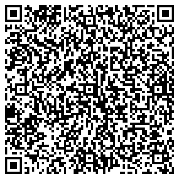 QR-код с контактной информацией организации Бонтруп Украина, ООО