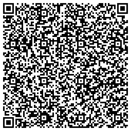 QR-код с контактной информацией организации Торговый Дом Украинского Агропромышленного Холдинга, Компания