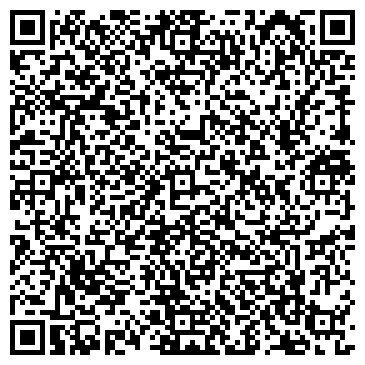 QR-код с контактной информацией организации Ариона III, ООО