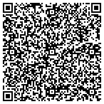 QR-код с контактной информацией организации ОКТЯБРЬСКОЕ ПОЛЕ