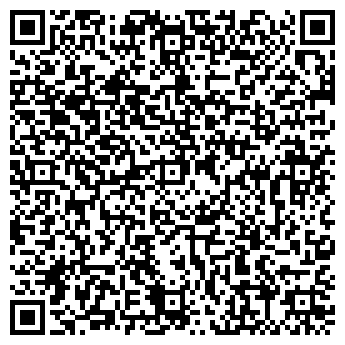 QR-код с контактной информацией организации Проминь Агро, ООО