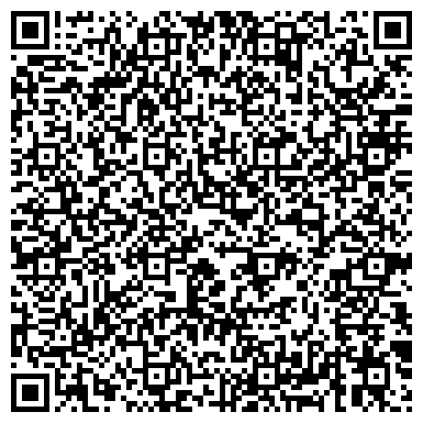 QR-код с контактной информацией организации Фридом Фарм Интернешнл, ЗАО