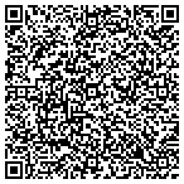 QR-код с контактной информацией организации Шишакская, агрофирма, ООО