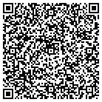 QR-код с контактной информацией организации Бигоцкий, ЧП