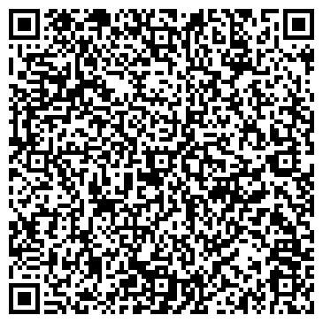 QR-код с контактной информацией организации Агроэкстра, ЧП
