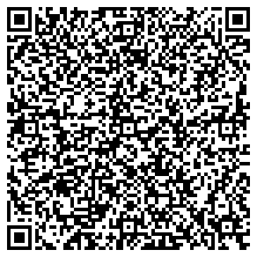 QR-код с контактной информацией организации Грэин трейд, ООО