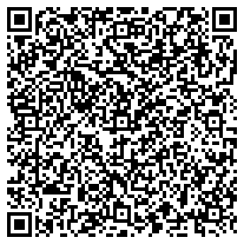 QR-код с контактной информацией организации ПРОФ БЬЮТИ МАРКЕТ