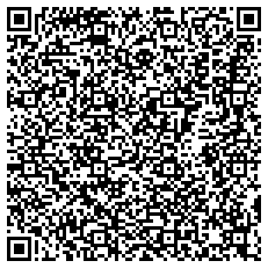 QR-код с контактной информацией организации Агрофьюл Украина, ООО (Agrofuel Ukraine)