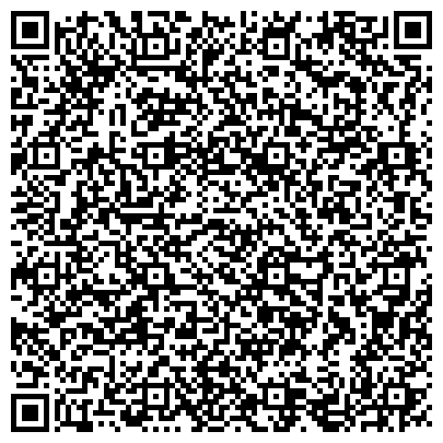 QR-код с контактной информацией организации Дистен аграрная компания, ООО