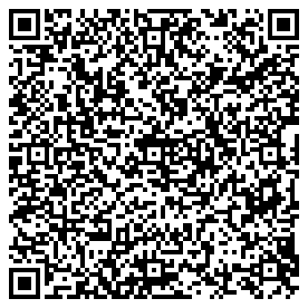 QR-код с контактной информацией организации Энергия Света, ООО
