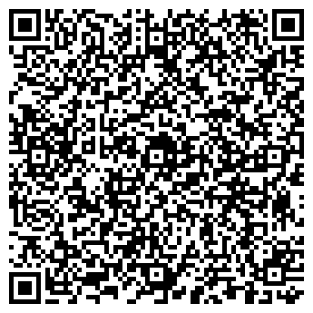 QR-код с контактной информацией организации Дом Тепла, ЧП