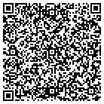 QR-код с контактной информацией организации ТК Адара