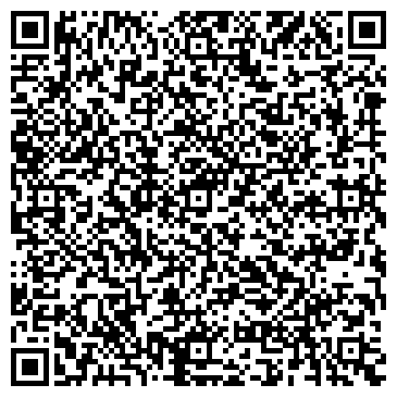 QR-код с контактной информацией организации Эколайф, компания