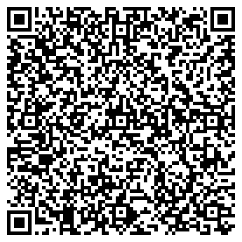 QR-код с контактной информацией организации Виннагро, ООО