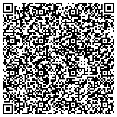 QR-код с контактной информацией организации Подольская Агрохимическая Компания, ООО