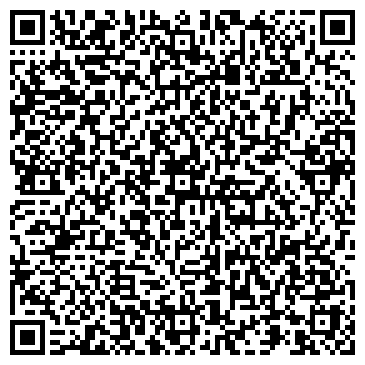 QR-код с контактной информацией организации Аркком 2005, ООО