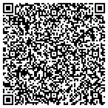 QR-код с контактной информацией организации Гранум Трейдер, ООО