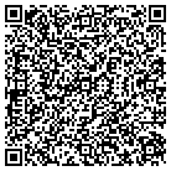 QR-код с контактной информацией организации Камиа, ООО