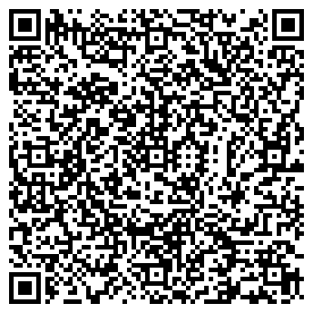 QR-код с контактной информацией организации Пацан И.С., ЧП