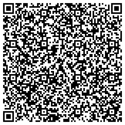 QR-код с контактной информацией организации Украинская химическая компания, ООО