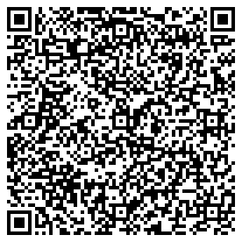 QR-код с контактной информацией организации Агробизнеспром, ООО