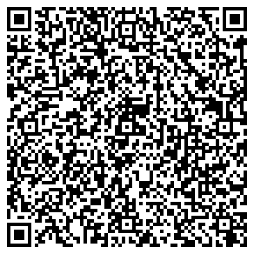 QR-код с контактной информацией организации Дашко, ЧП