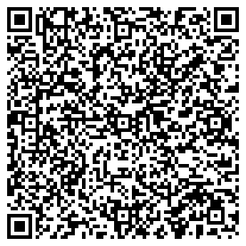 QR-код с контактной информацией организации Гарадым, ЧП