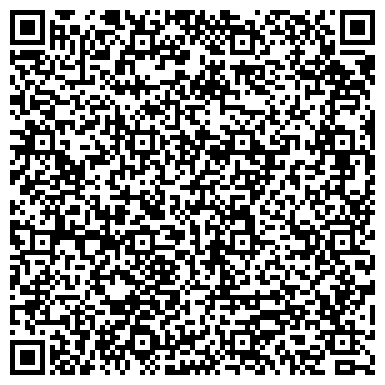 QR-код с контактной информацией организации СУРА Рожищенский комбикормовый завод, ООО