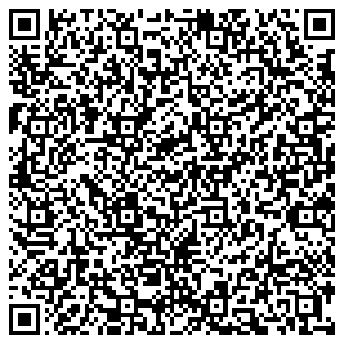 QR-код с контактной информацией организации Украинский комбикорм (интернет-магазин), ЧП