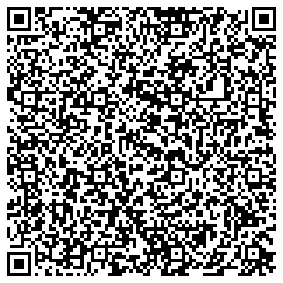 QR-код с контактной информацией организации Интеркорн Корн Просессинг Индастри, ООО ТД