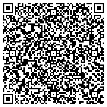 QR-код с контактной информацией организации Цеплята бройлеры,ЧП