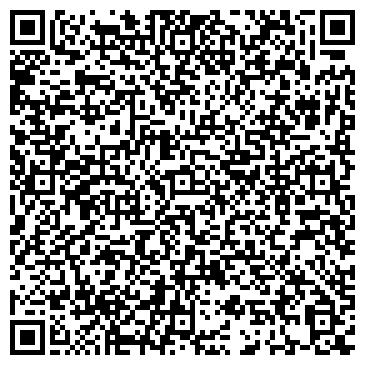 QR-код с контактной информацией организации Кондратенко А.А, ЧП