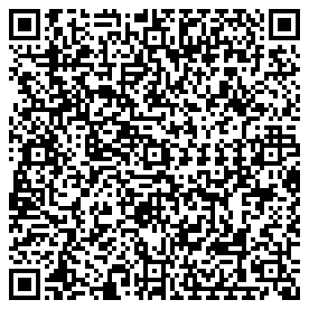 QR-код с контактной информацией организации Мастерская по ремонту обуви и изготовлению ключей