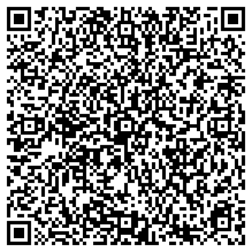 QR-код с контактной информацией организации Геометрия, ООО