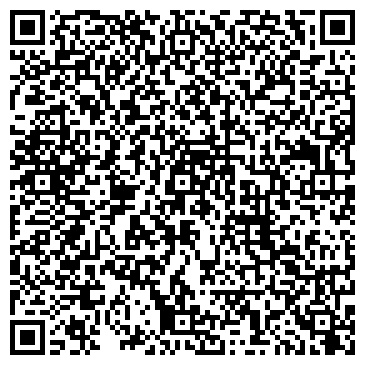 QR-код с контактной информацией организации Давир, ЧП