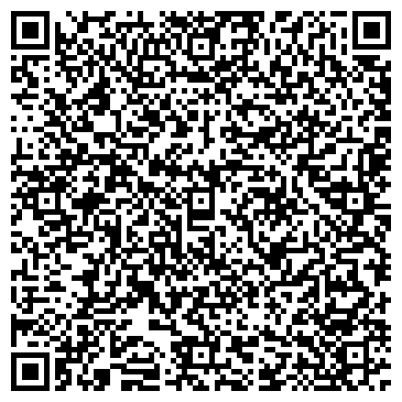 QR-код с контактной информацией организации Калиновое, ФХ