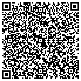 QR-код с контактной информацией организации РЕМТЕЛСЕРВИС