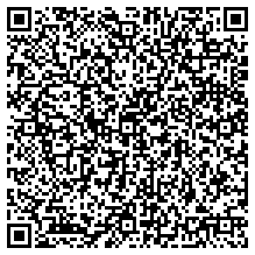 QR-код с контактной информацией организации Сельхоз компания "Поместье"