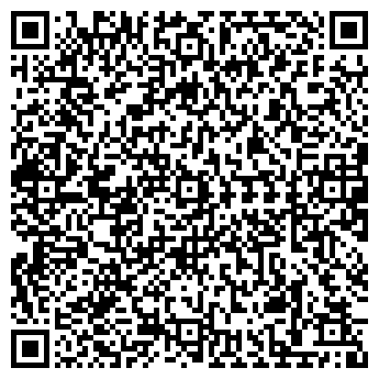 QR-код с контактной информацией организации "Саженцы мира"