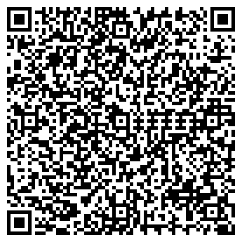 QR-код с контактной информацией организации ООО "Гелиос-1"