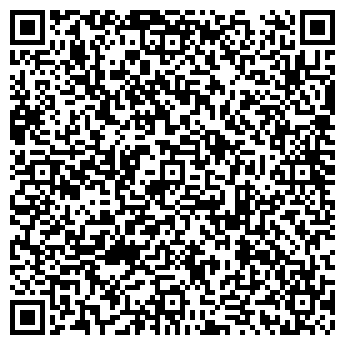 QR-код с контактной информацией организации ООО"Спектр Спакс"