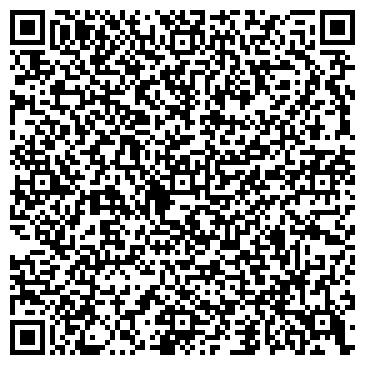 QR-код с контактной информацией организации Дилена Трейд, ЧП