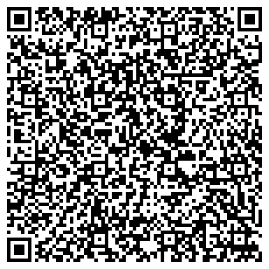QR-код с контактной информацией организации Агромашхолдинг Казахстан, АО