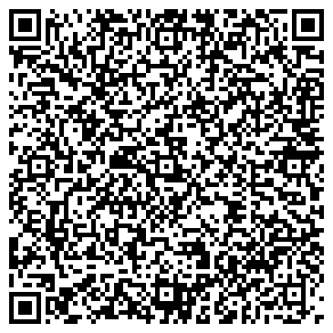 QR-код с контактной информацией организации Мурат, ФХ